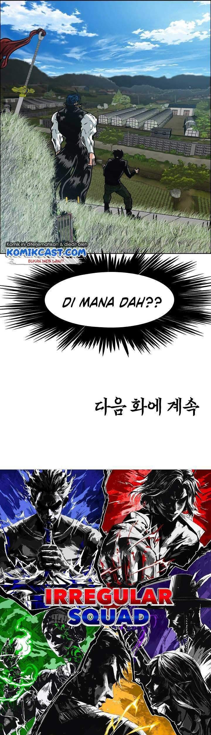 Halaman 48