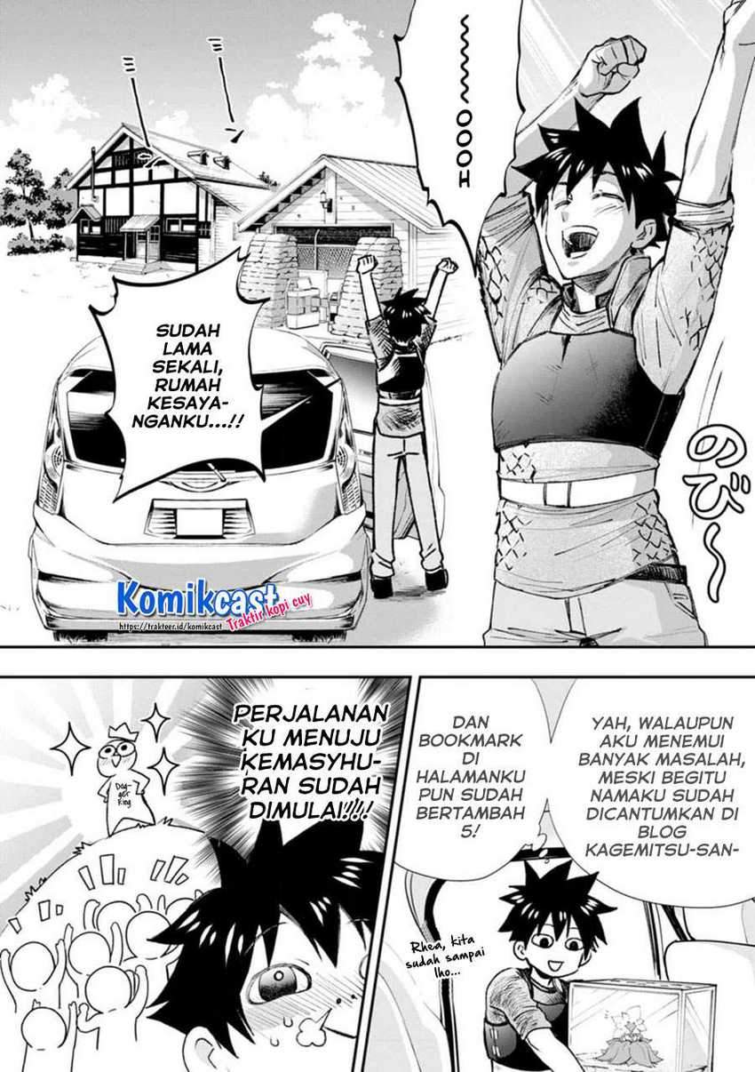 Halaman 47