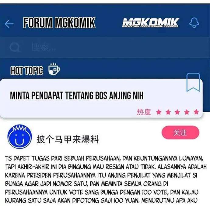 Halaman 74