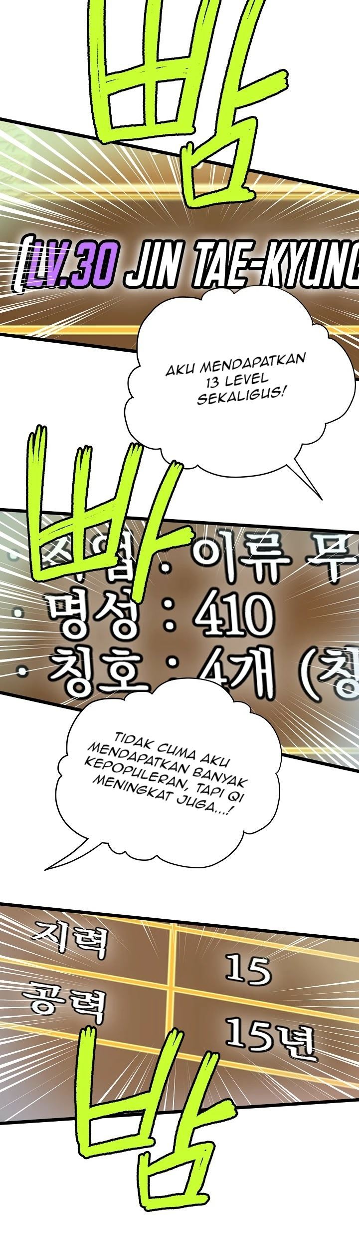 Halaman 204