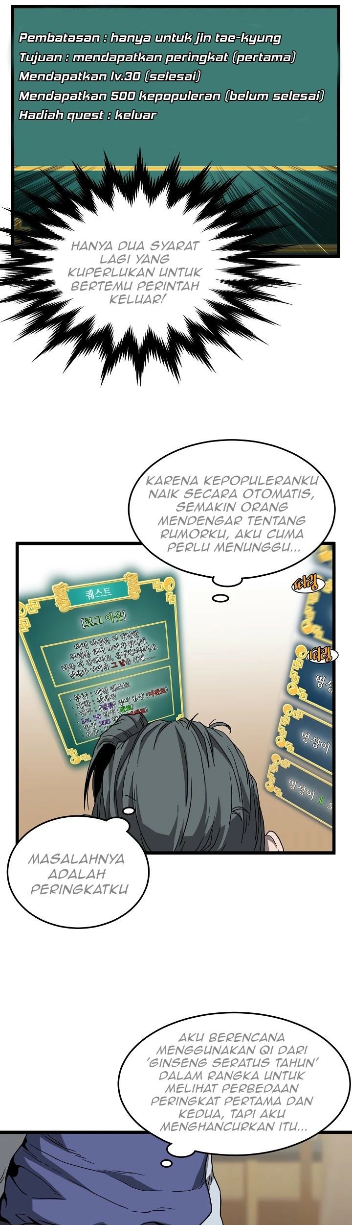 Halaman 220