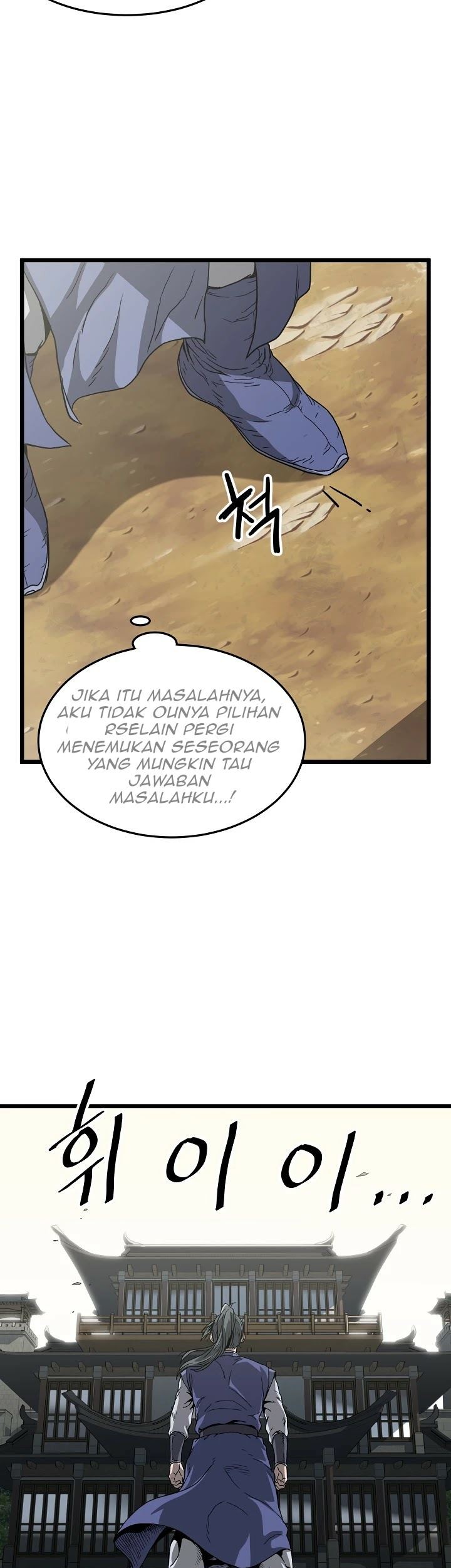 Halaman 222