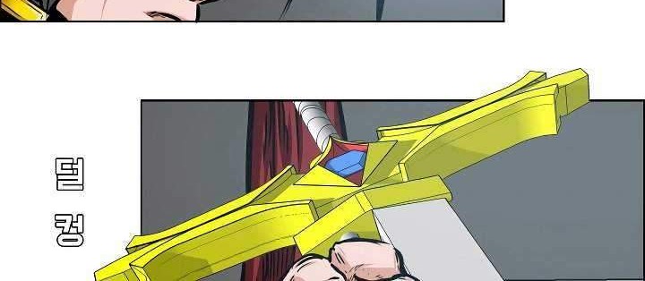 Halaman 102