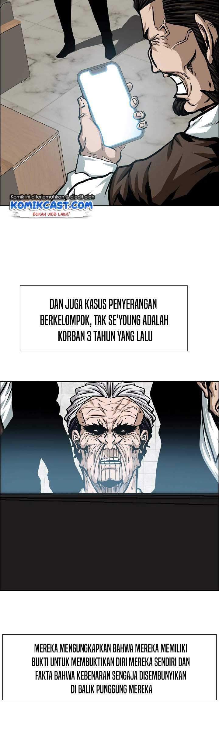 Halaman 119