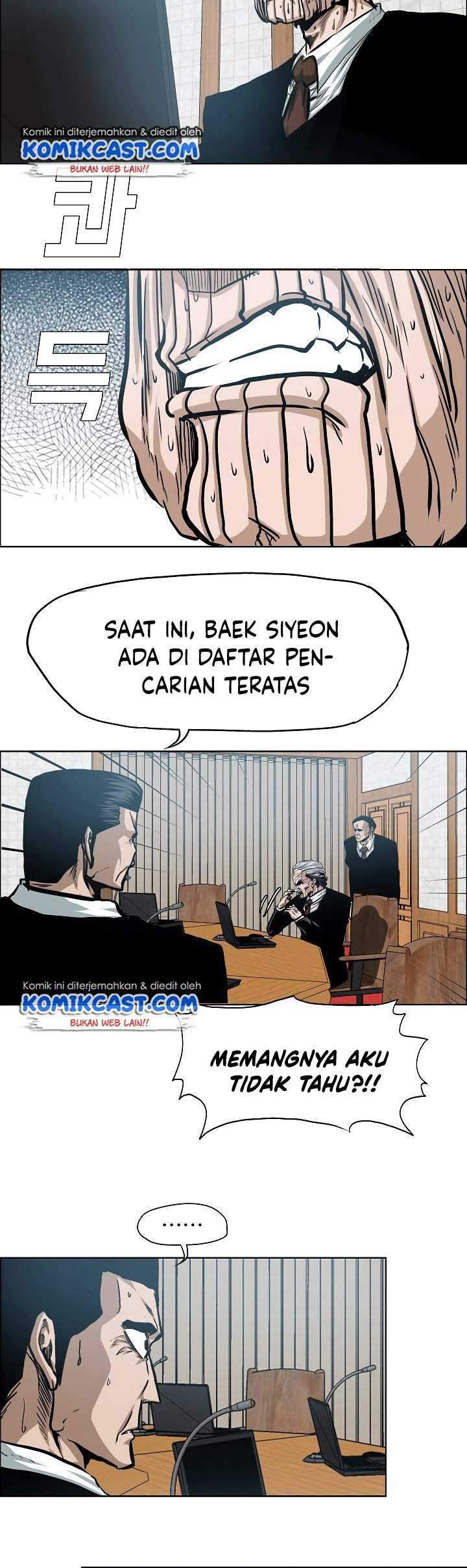 Halaman 124