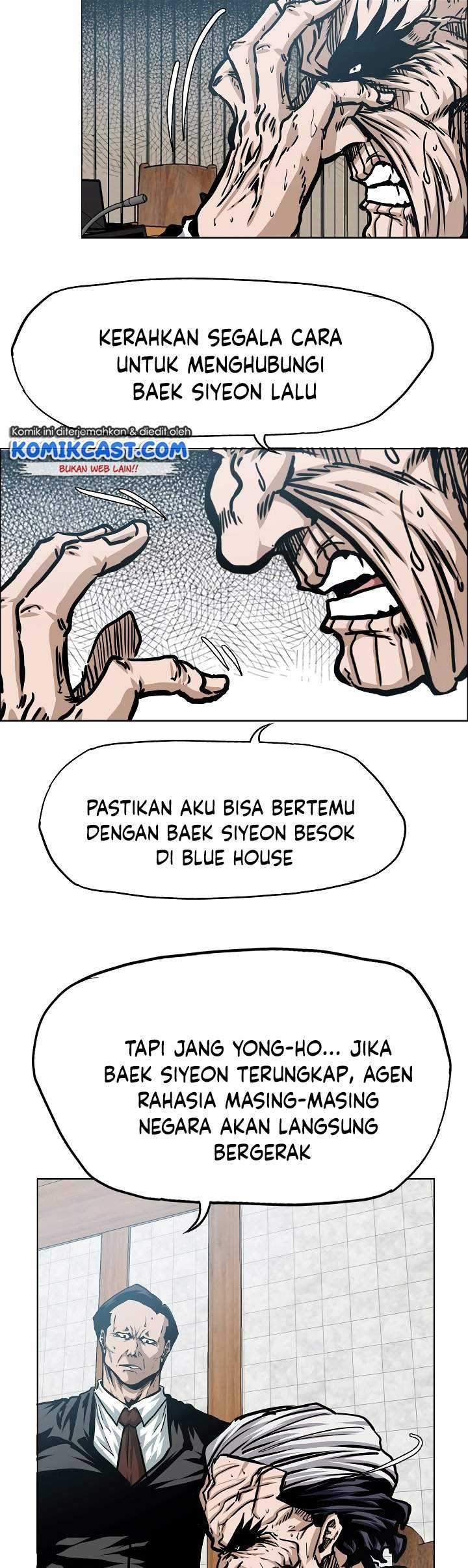 Halaman 125