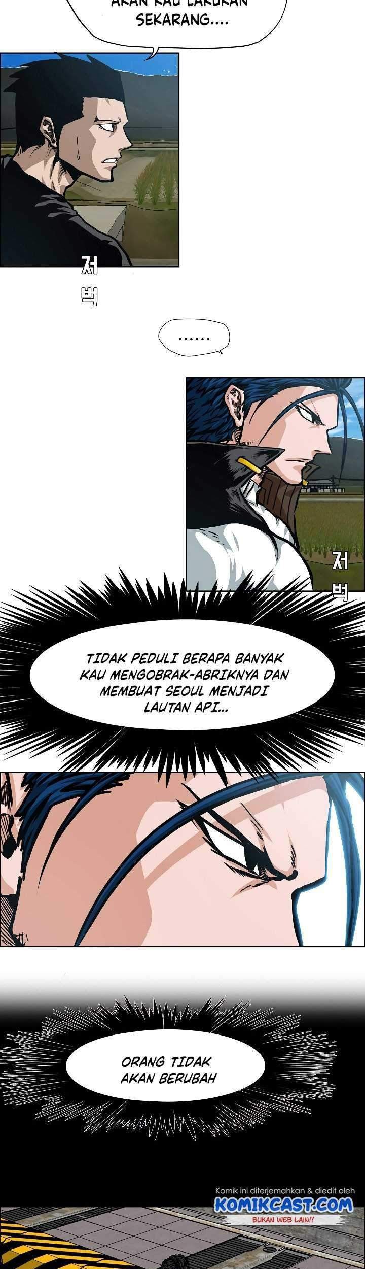 Halaman 85