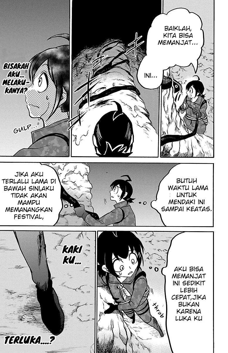 Halaman 35