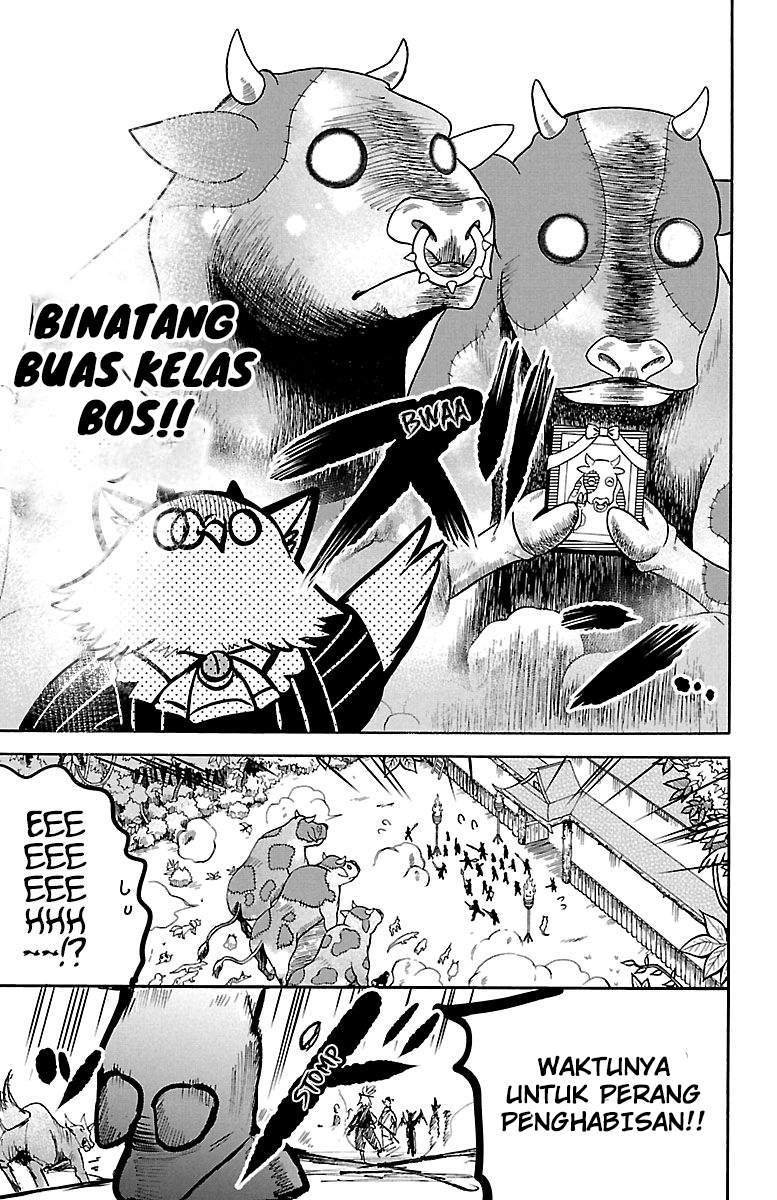 Halaman 39