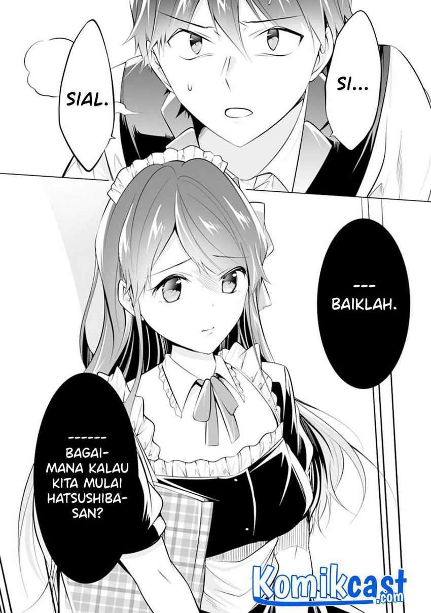 Halaman 39