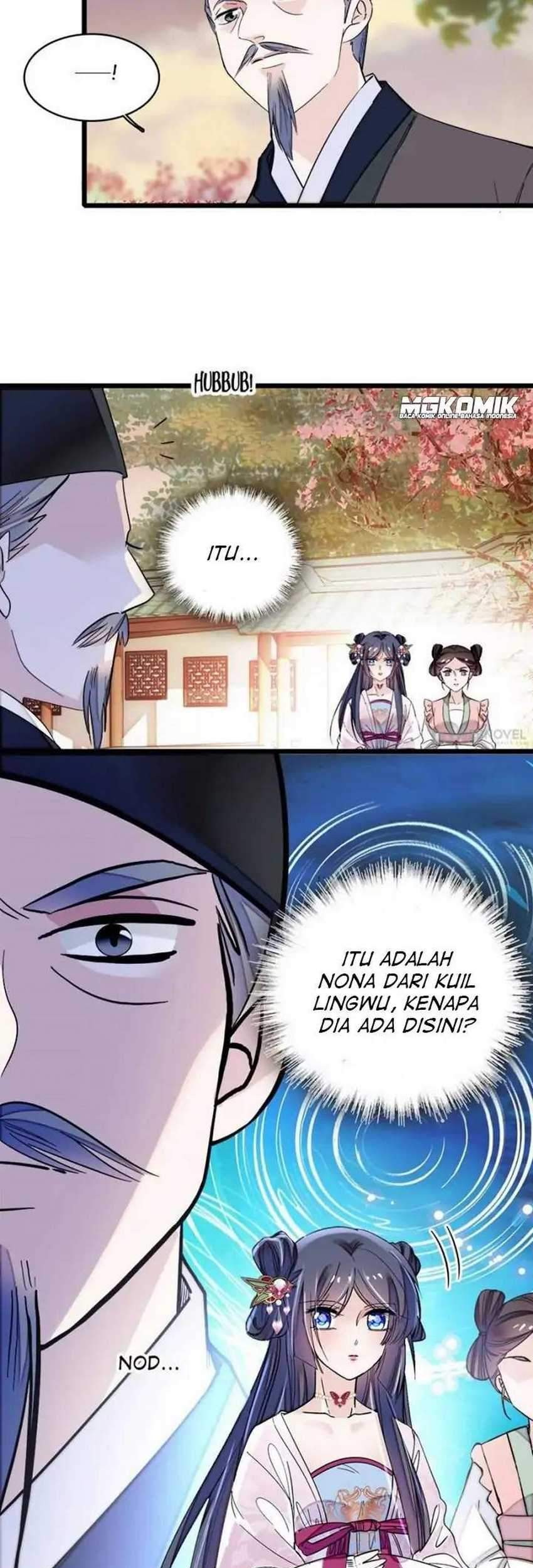 Halaman 17