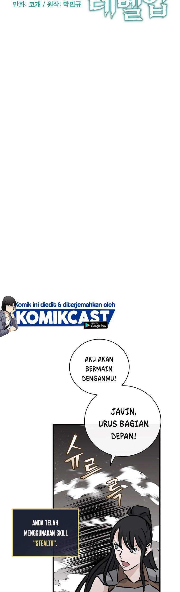 Halaman 88