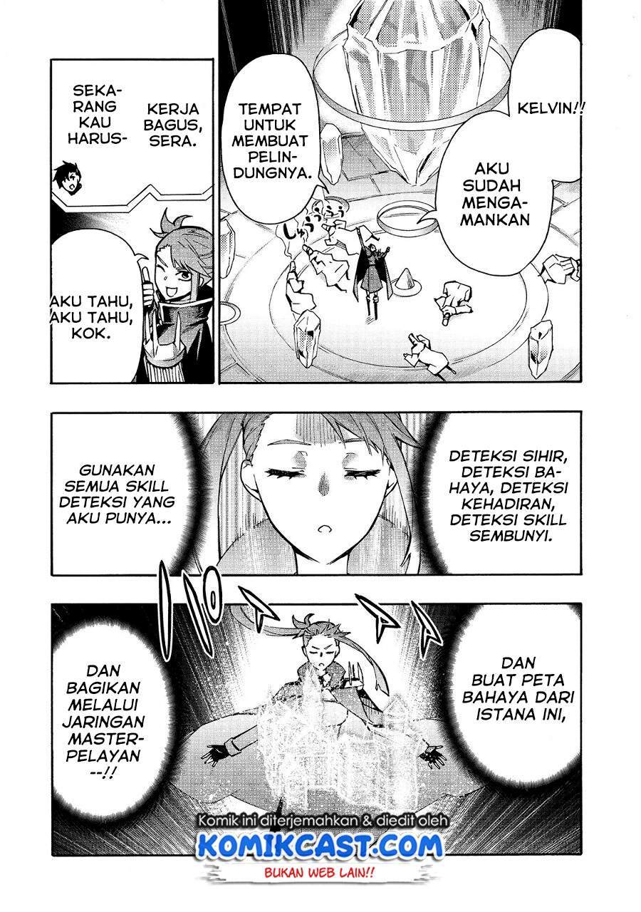 Halaman 84
