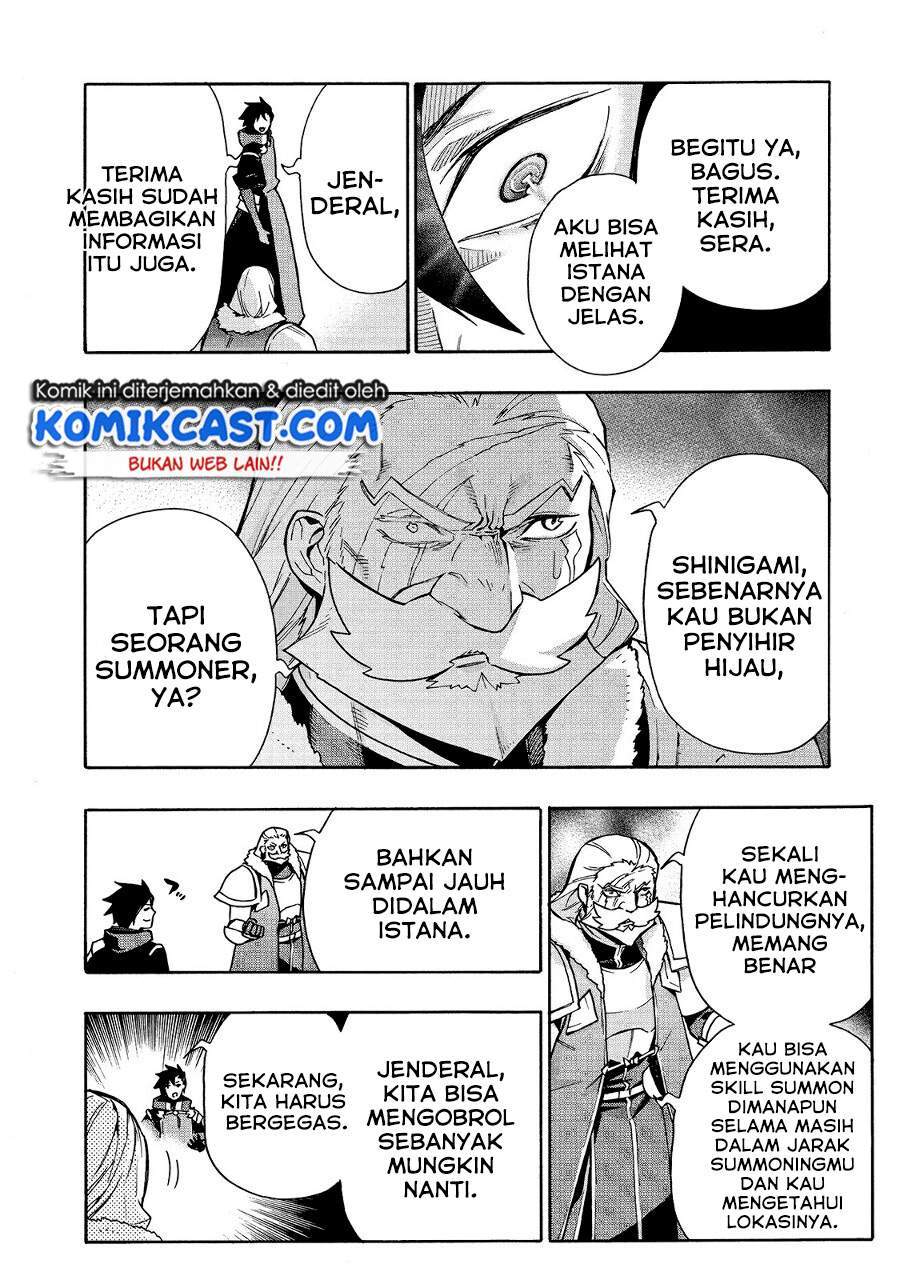 Halaman 85
