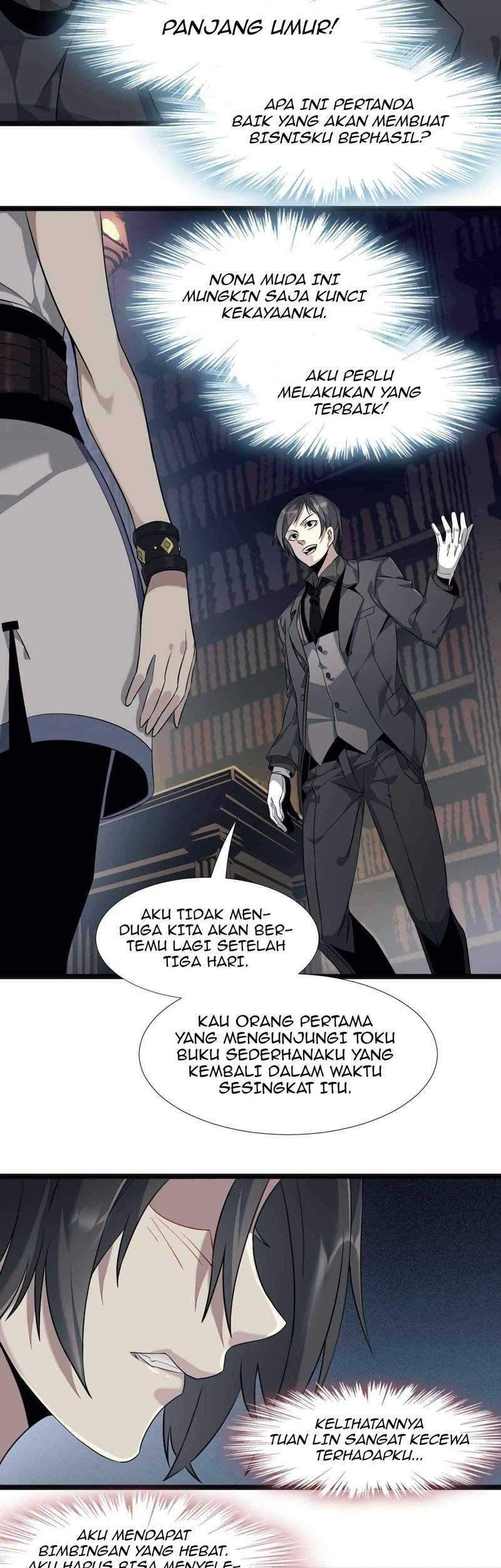 Halaman 57