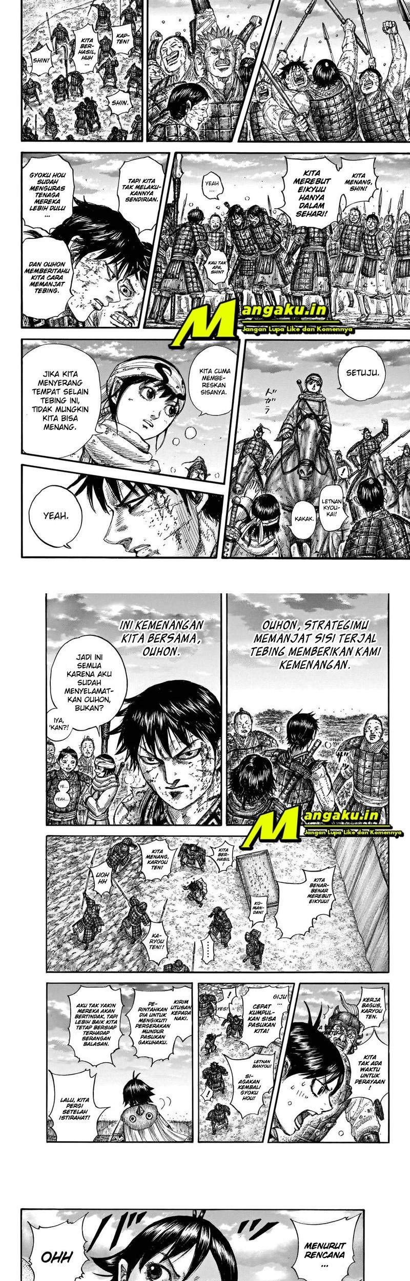 Halaman 49