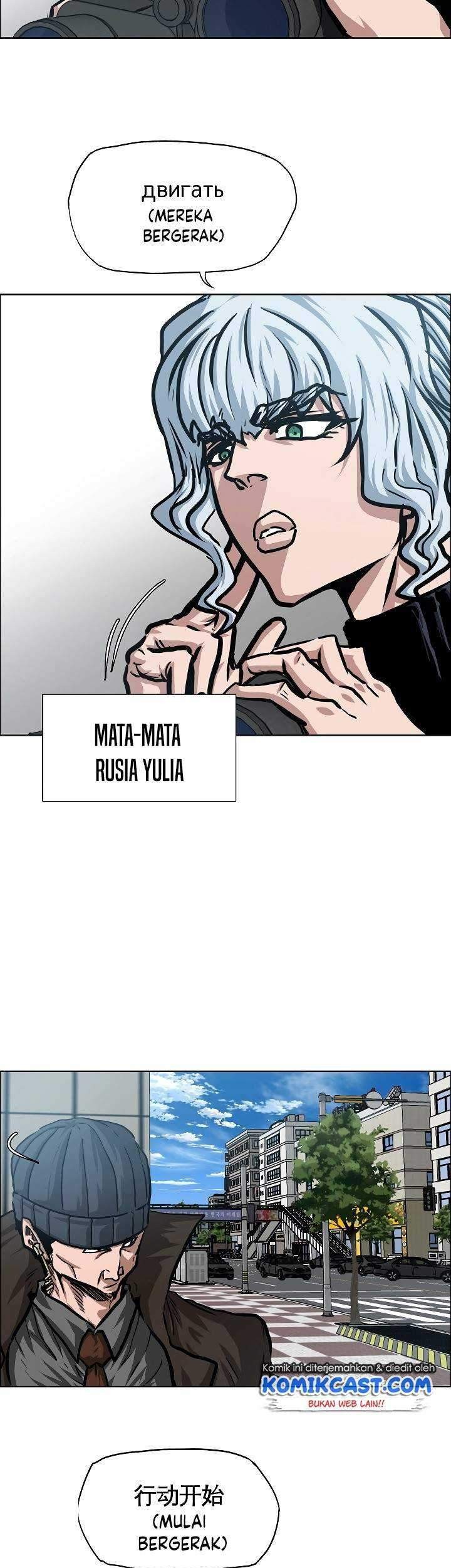 Halaman 32