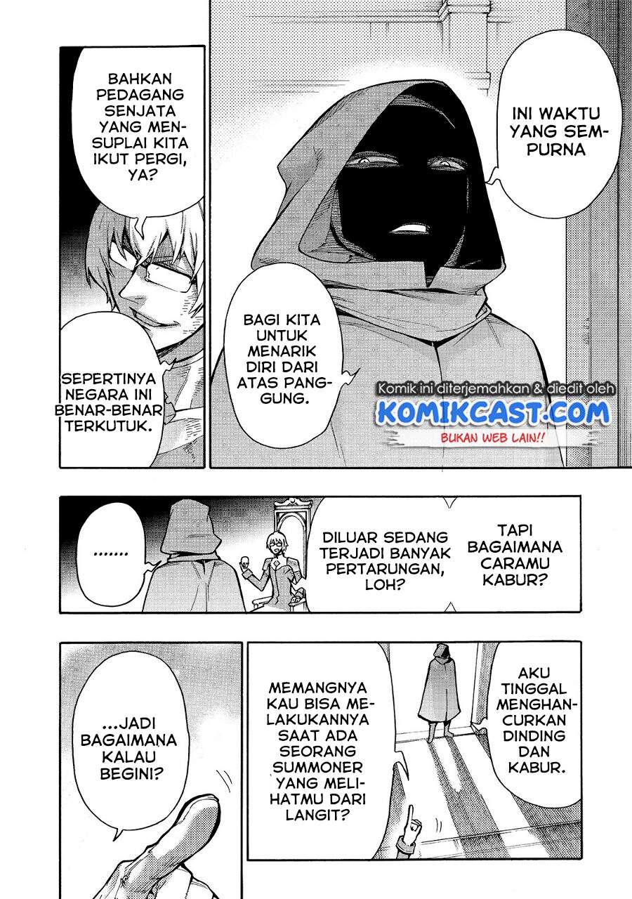 Halaman 16
