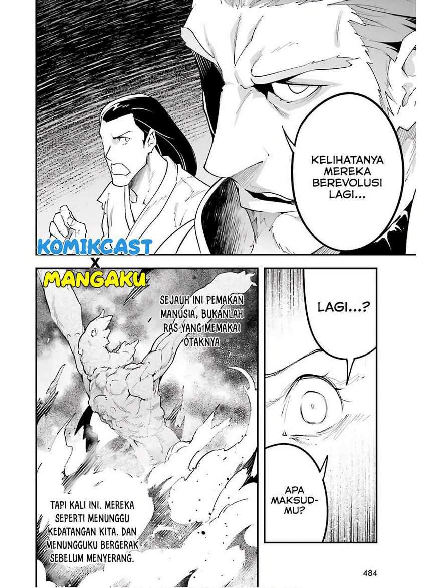 Halaman 73