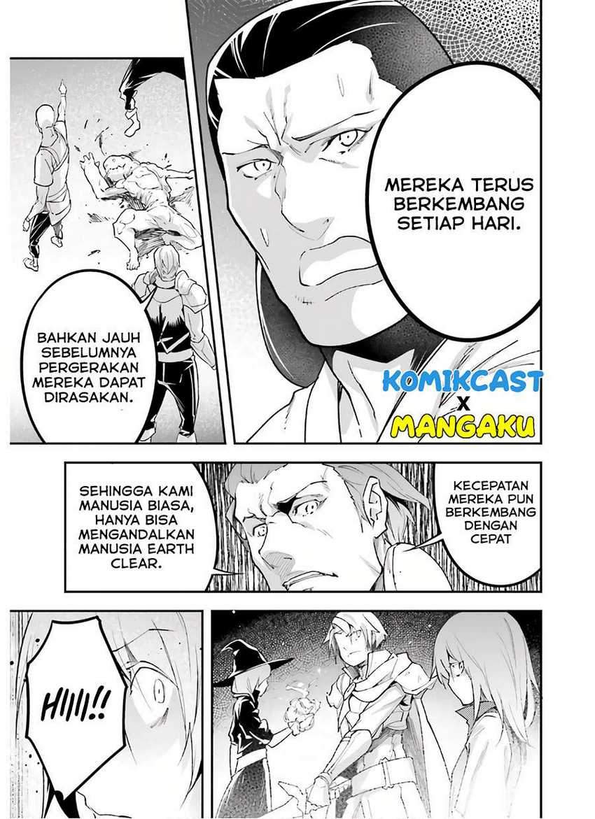 Halaman 74