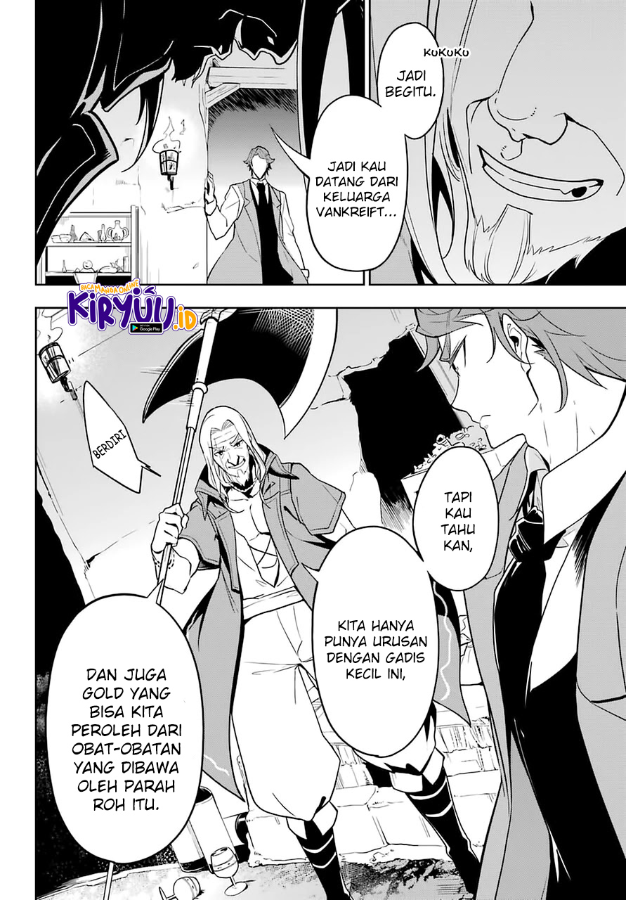 Halaman 118