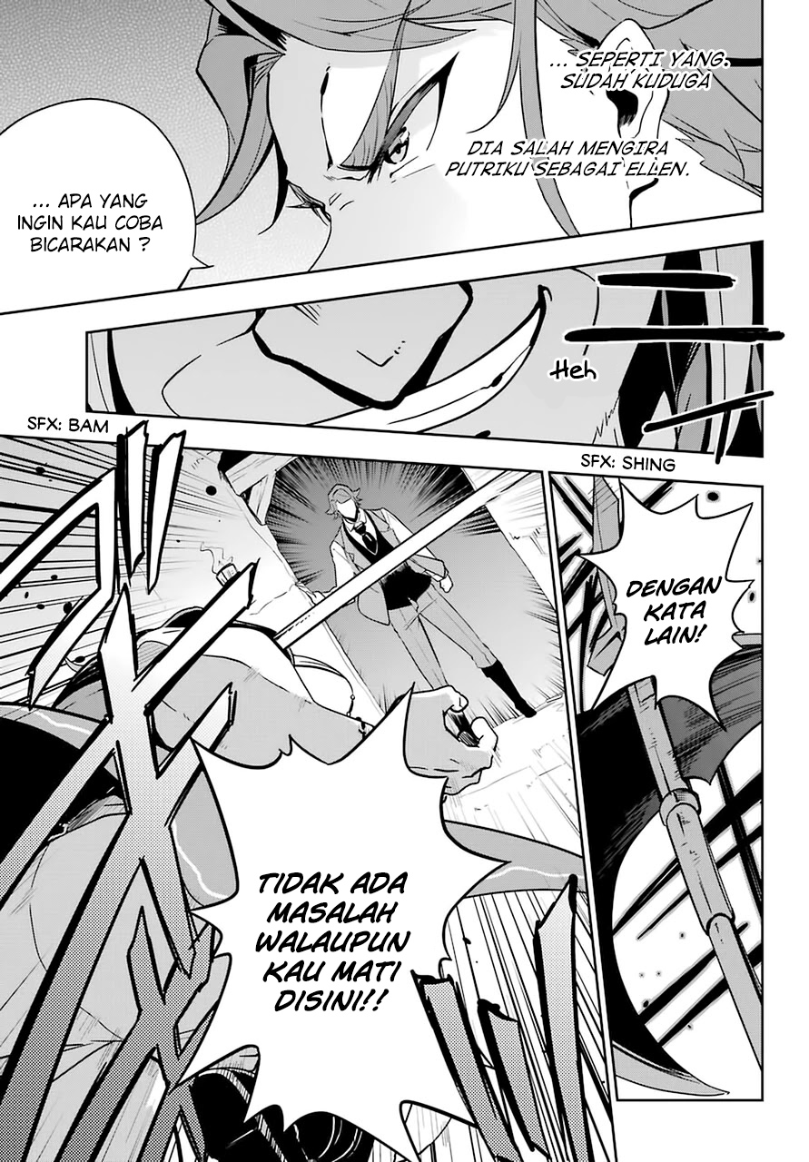 Halaman 119