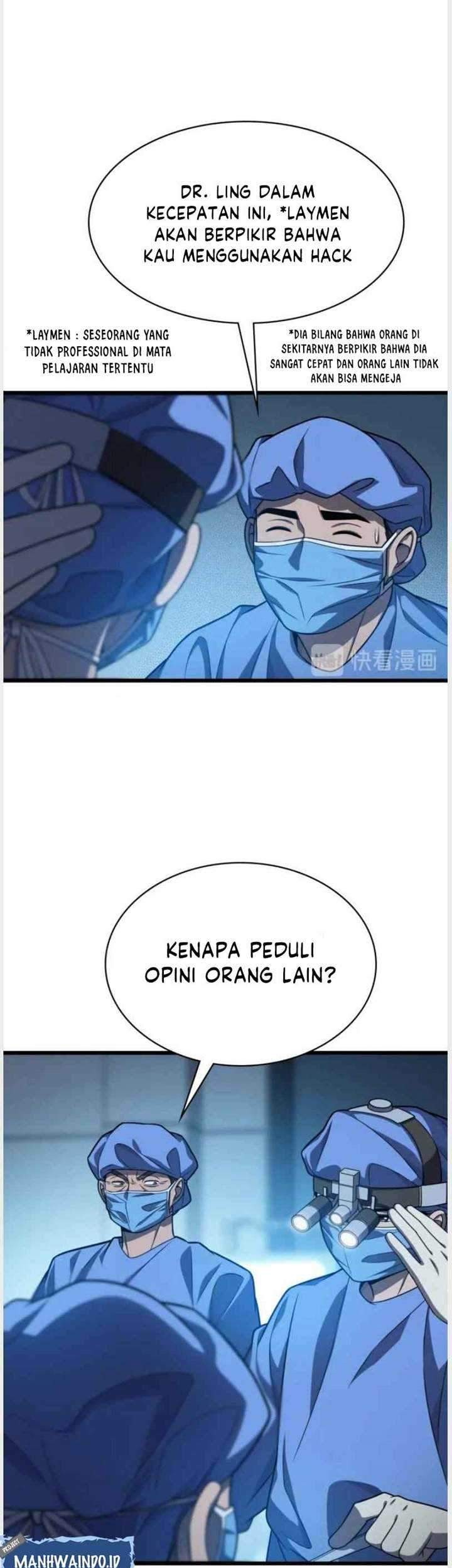 Halaman 51