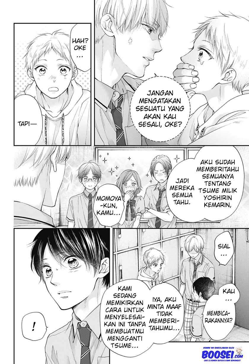 Halaman 103