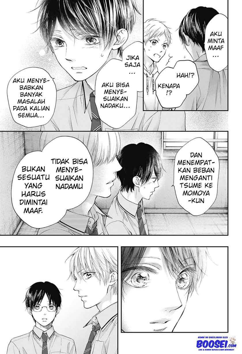 Halaman 104