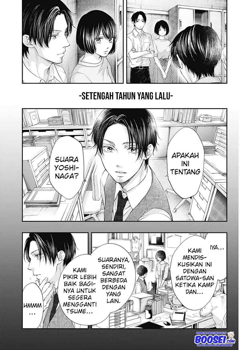 Halaman 112