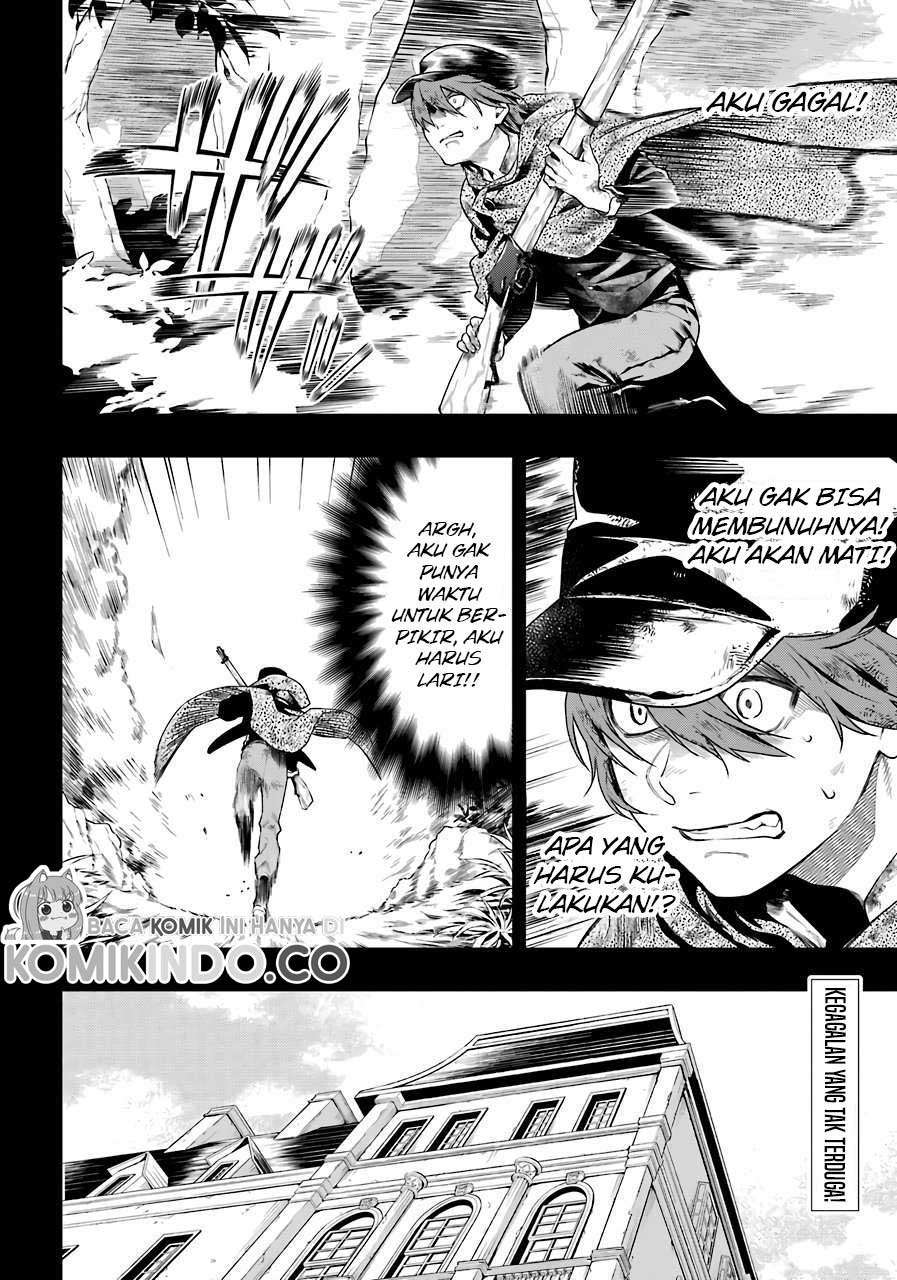 Halaman 49