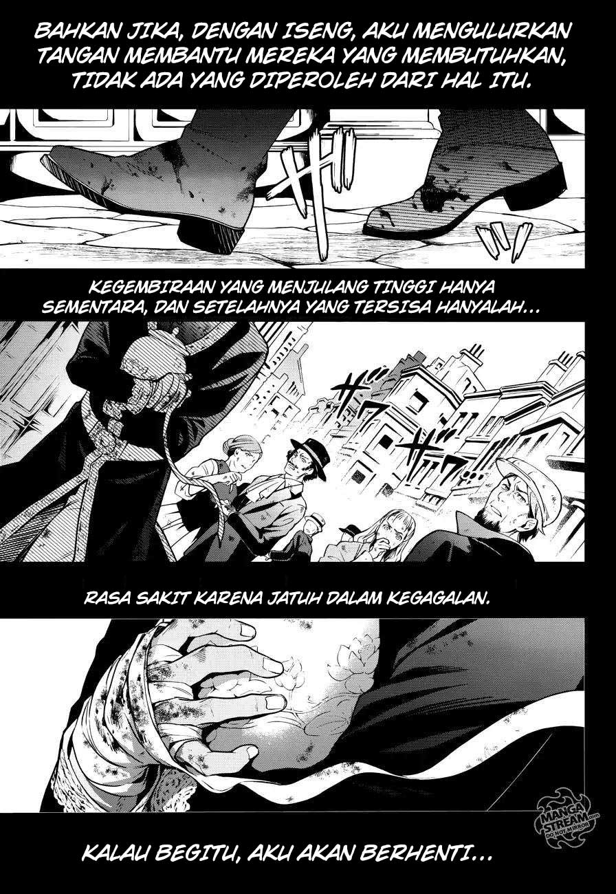 Halaman 58