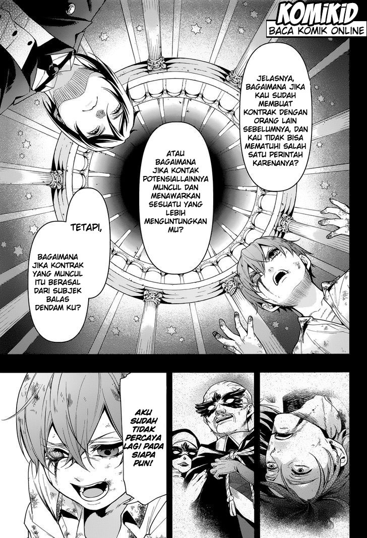 Halaman 83