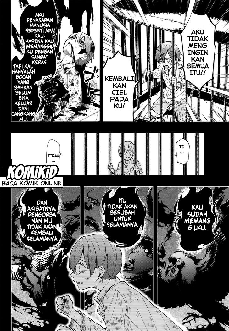 Halaman 26