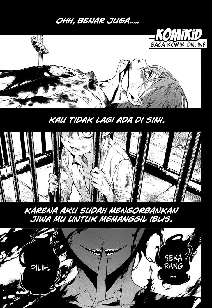 Halaman 31