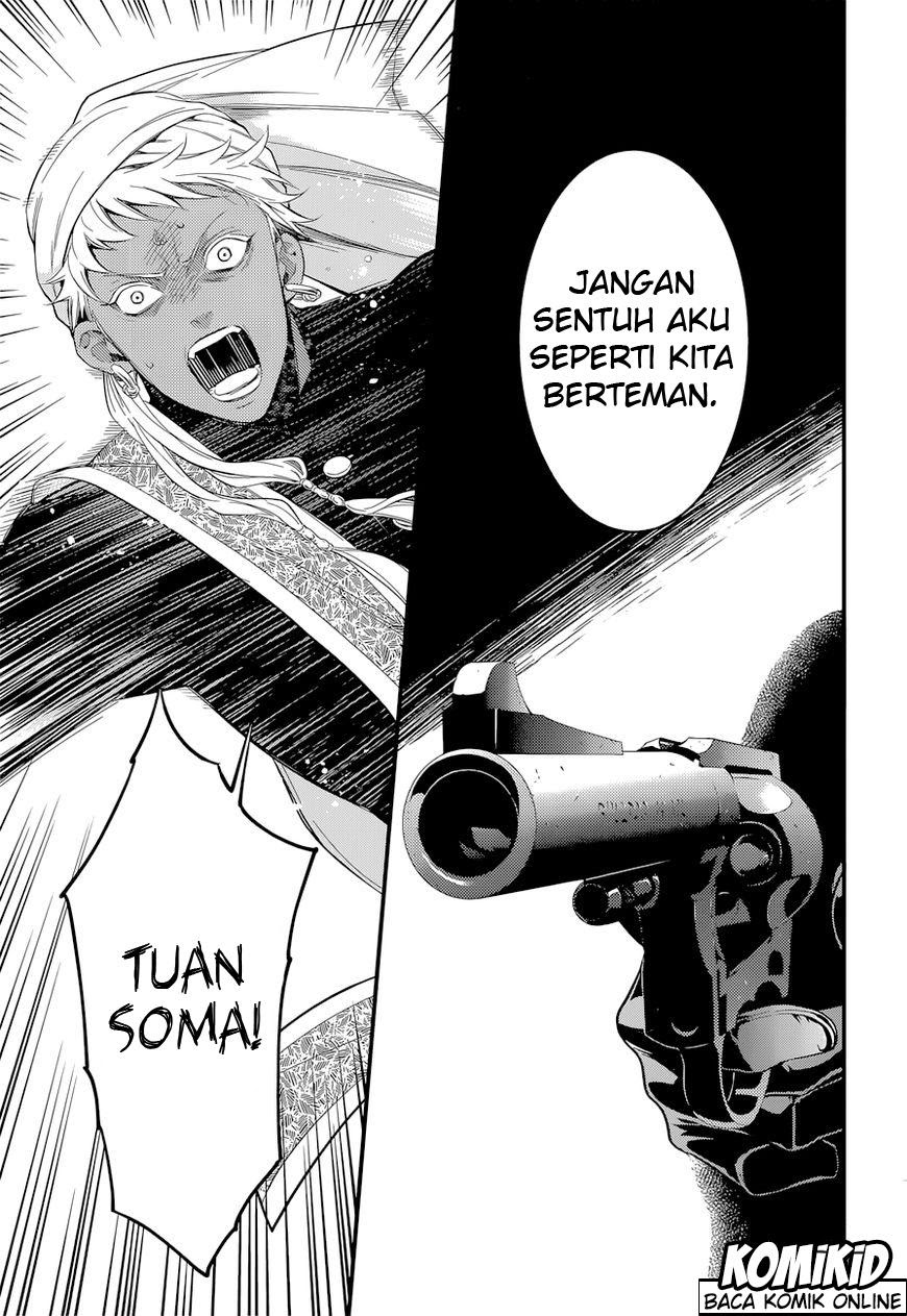 Halaman 50