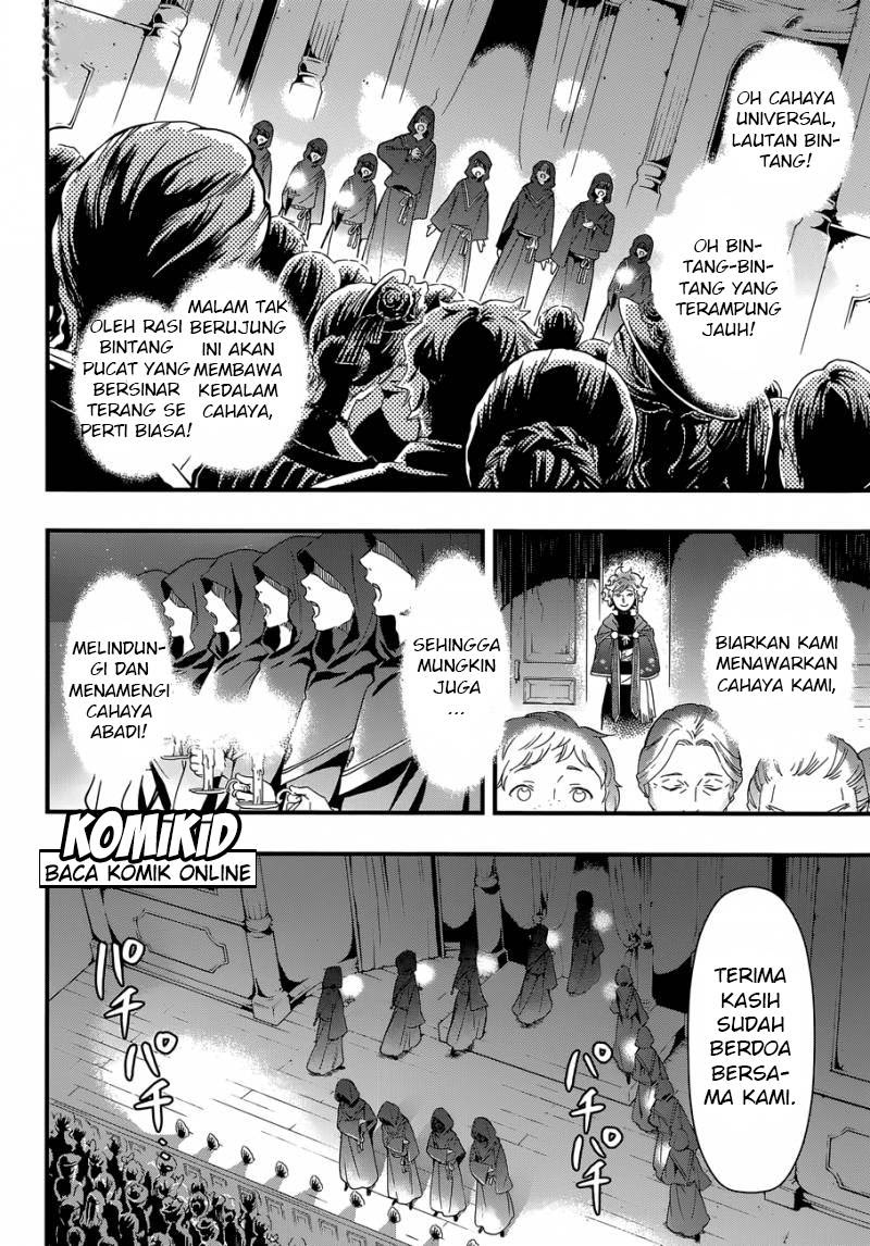 Halaman 85