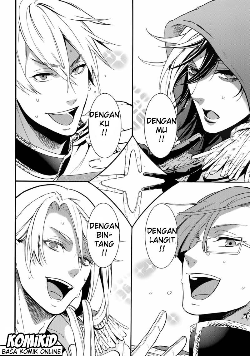 Halaman 47