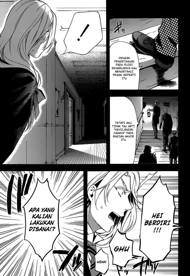 Halaman 61