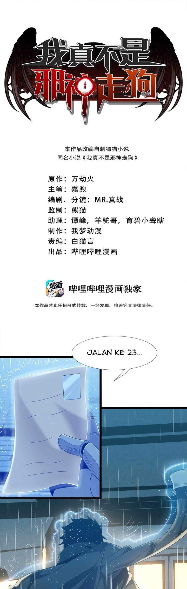 Halaman 41