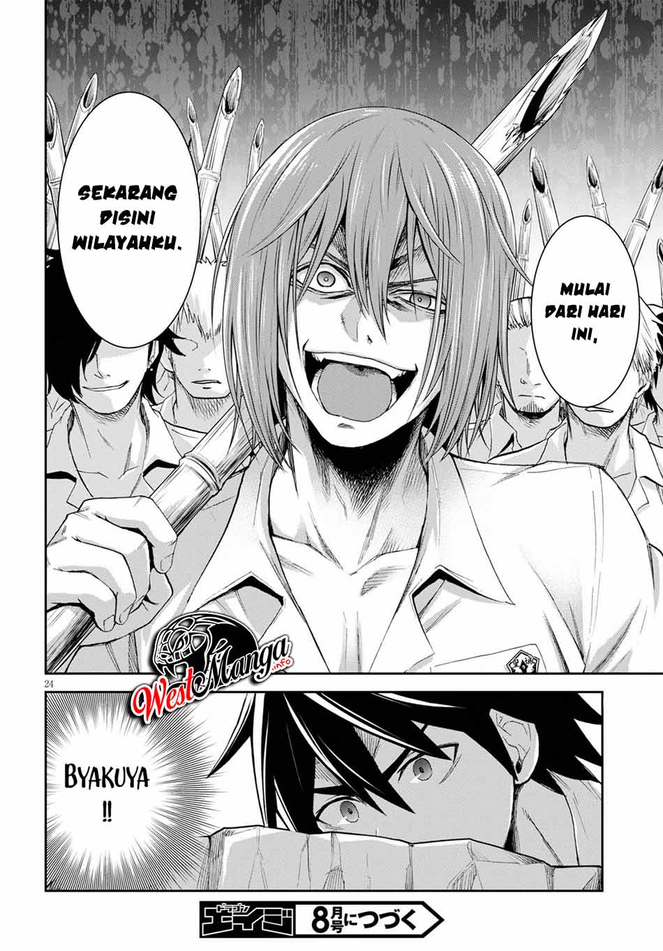 Halaman 53