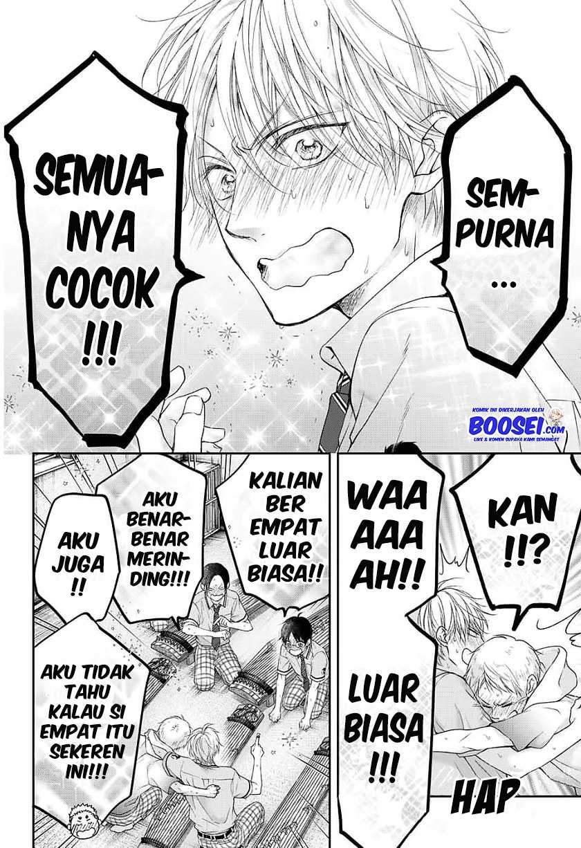 Halaman 20