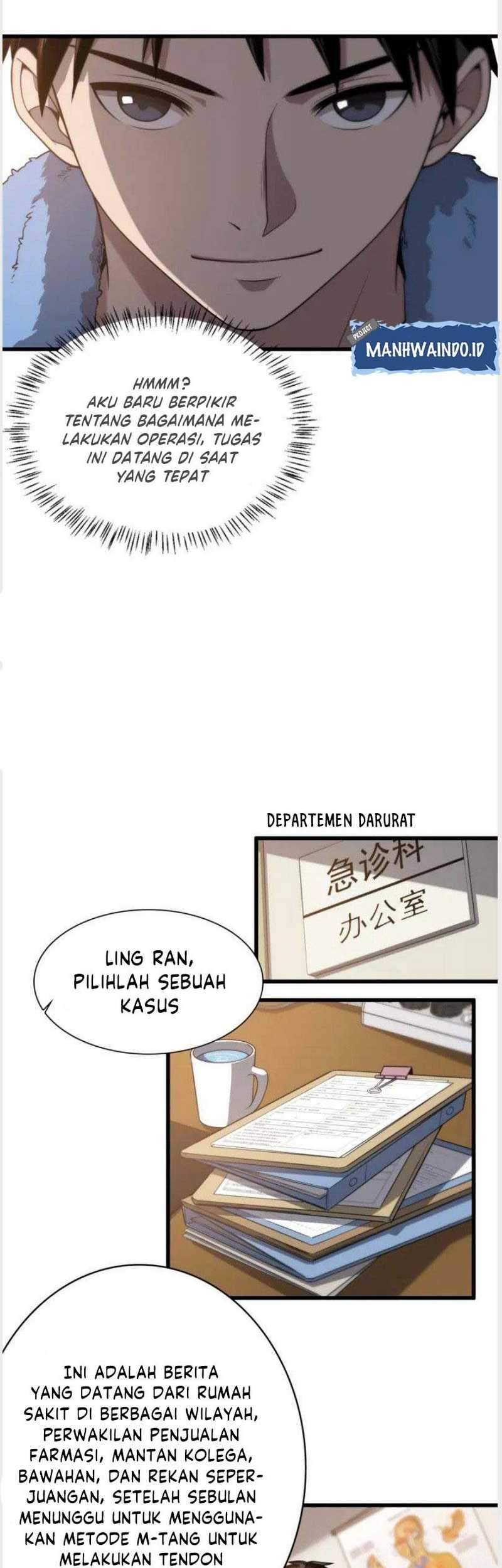 Halaman 51