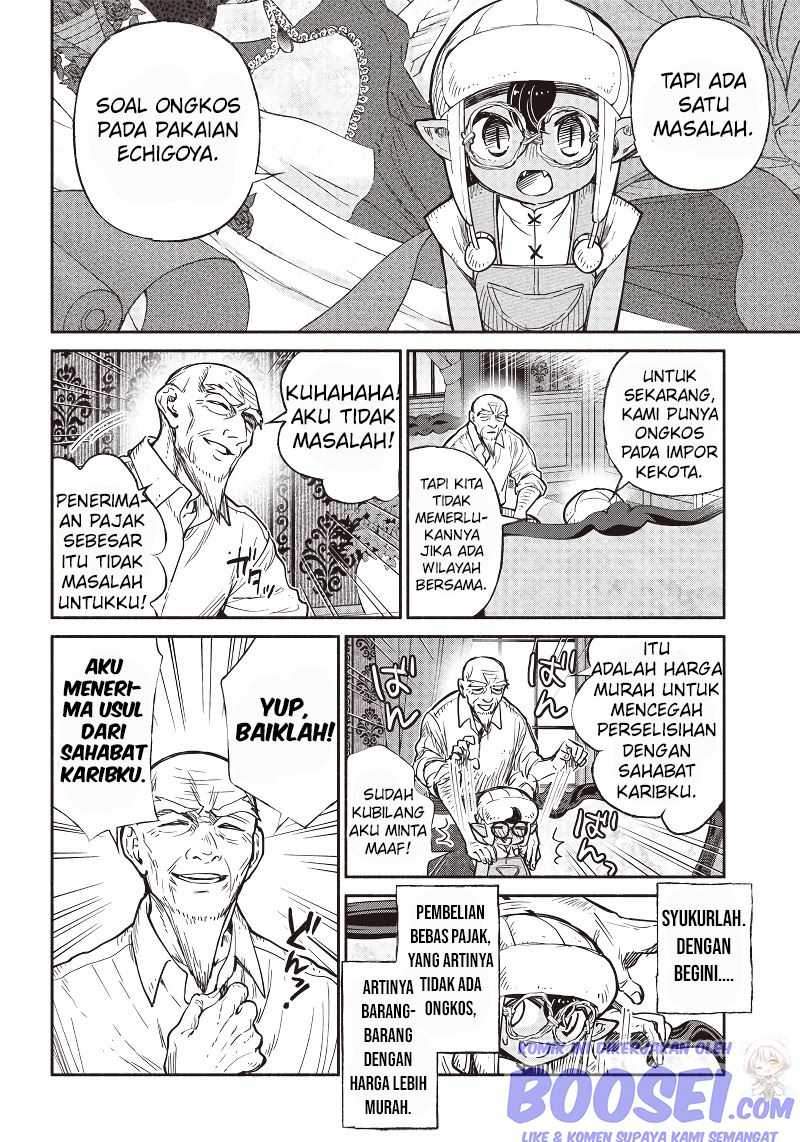 Halaman 83