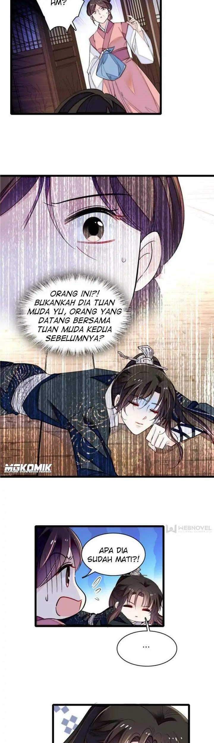 Halaman 17