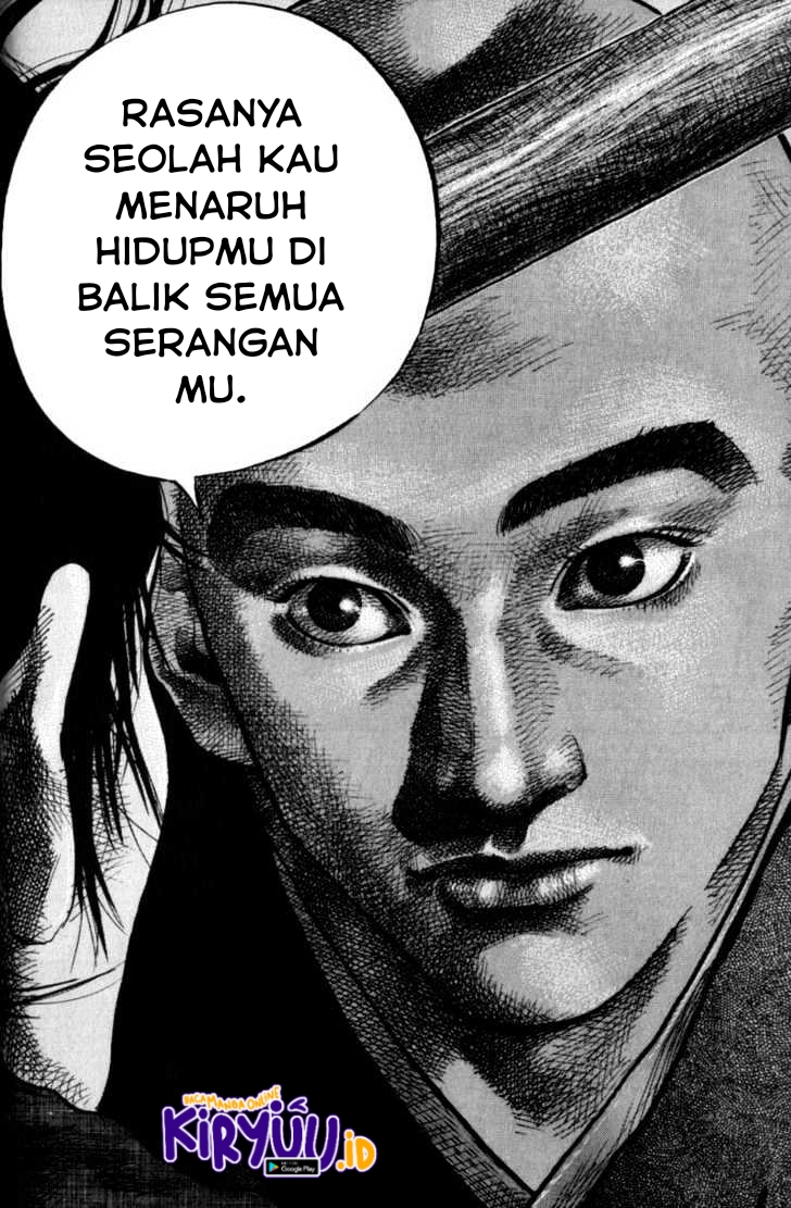 Halaman 82