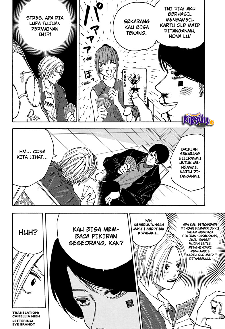 Halaman 47