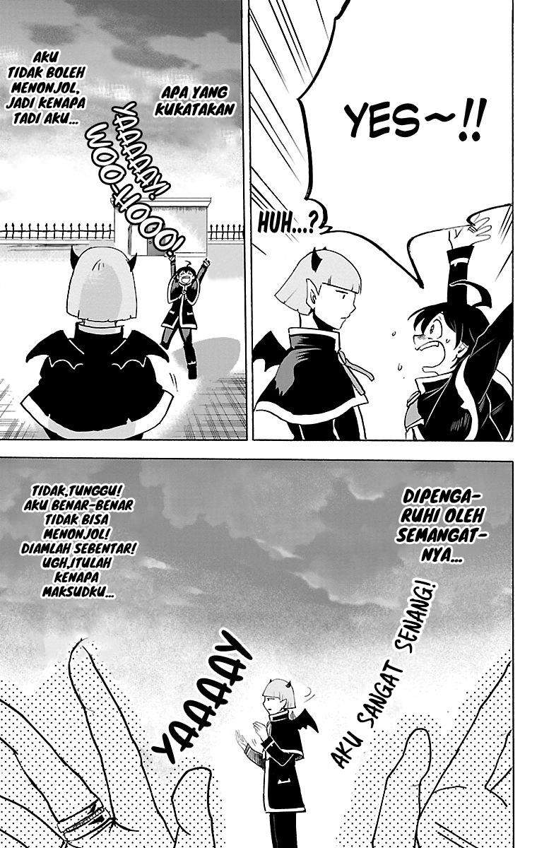 Halaman 17