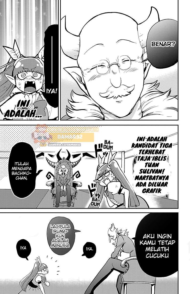 Halaman 32