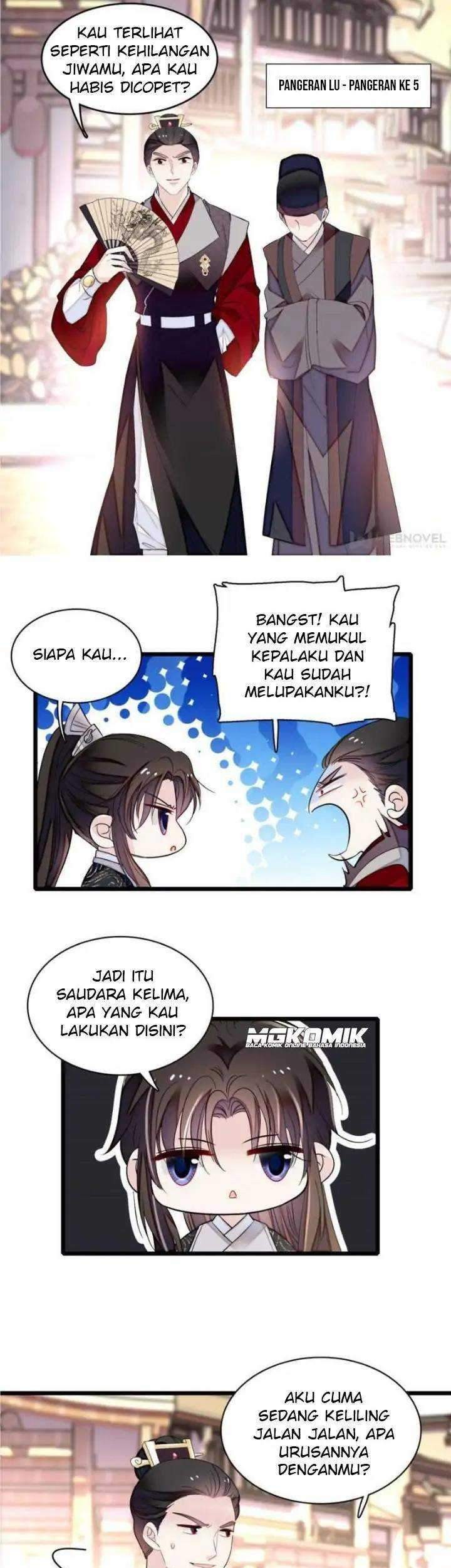 Halaman 23